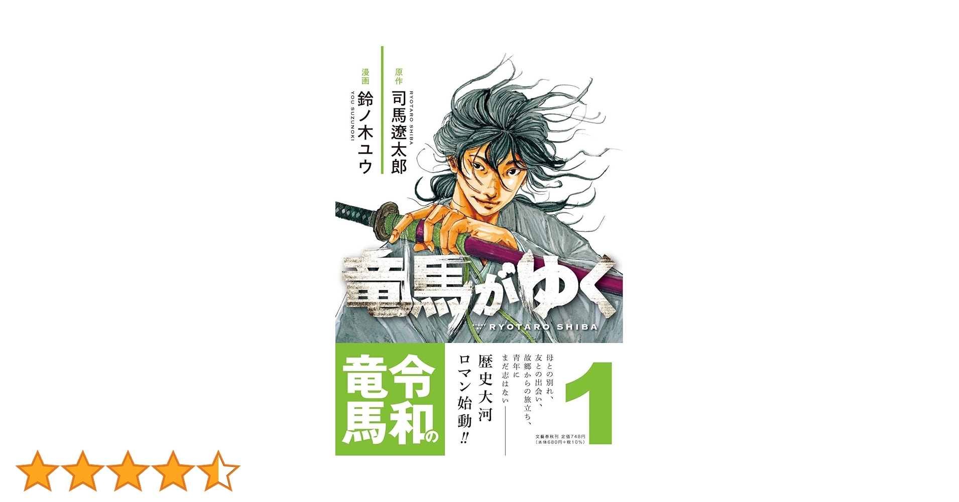 71VNCv8ti8L.jpg_BO30,255,255,